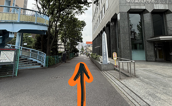 水道橋駅東口からパーソナルマシンピラティスPULSEへの道順1
