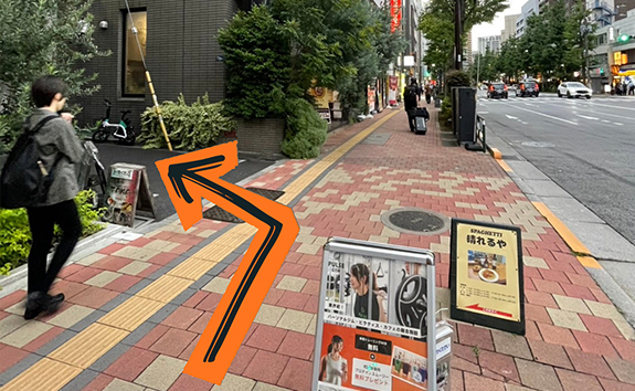 水道橋駅東口からパーソナルマシンピラティスPULSEへの道順1